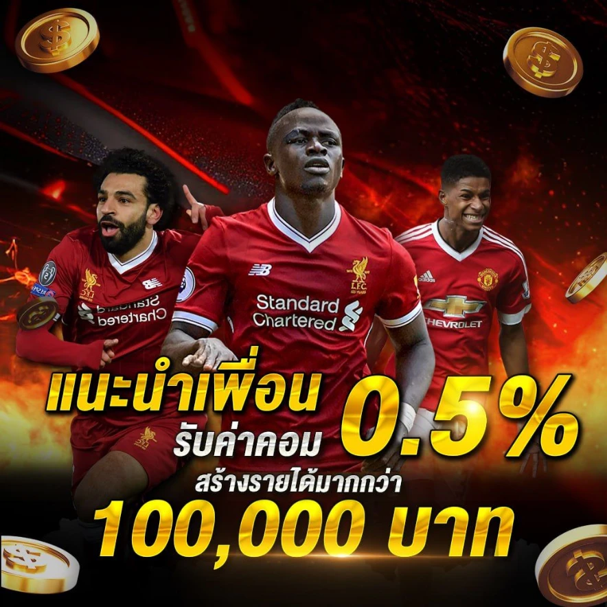 สล็อต แตก ง่าย